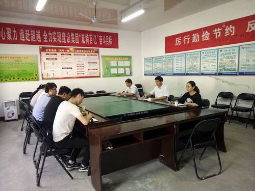 陜煤建設(shè)銅煤公司基層黨支部掀起學習 《中國共產(chǎn)黨紀律處分條例》熱潮