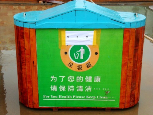 陜煤建設澄合分公司從細微處抓節(jié)約顯成效