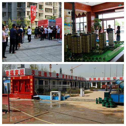 陜煤建設(shè)公司：切實加強新聞宣傳工作 為企業(yè)改革發(fā)展提供輿論支持