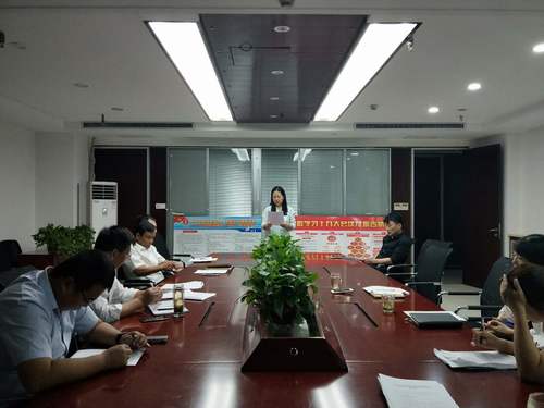 陜煤建設(shè)中煤公司:開展做合格共產(chǎn)黨員承諾踐諾活動