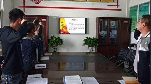 陜煤建設(shè)洗選煤運(yùn)營公司紅柳林洗煤廠: “主題黨日+”增強(qiáng)黨員身份感