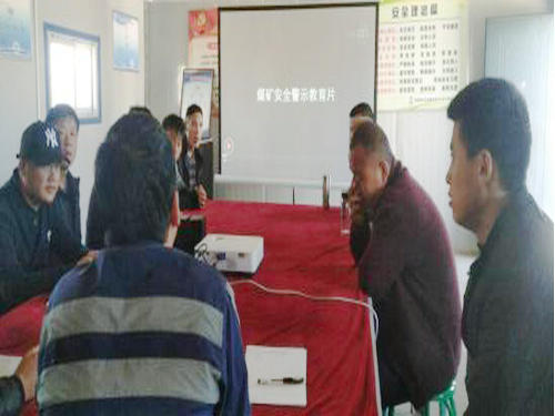 陜煤建設(shè)洗選煤運營公司：筑牢安全防線　提升企業(yè)形象