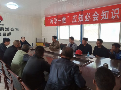 陜煤建設(shè)銅煤公司第十二項(xiàng)目部黨支部開展“不忘初心、牢記使命”主題談心活動(dòng)