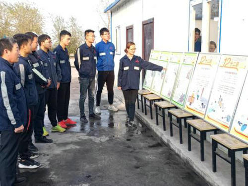 陜煤建設(shè)洗選煤運營公司洗煤廠: 舉辦事故案例警示教育牌板展活動
