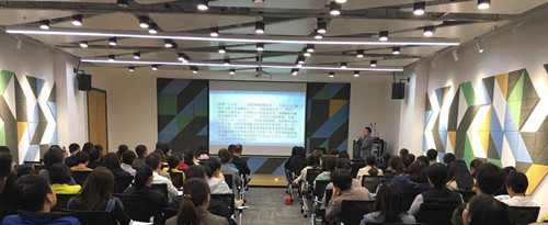 陜煤建設(shè)物資公司組織人員參加 “個(gè)稅新政”解讀培訓(xùn)