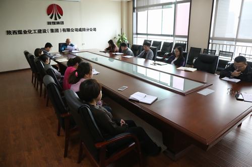 咸陽分分公司積極傳達(dá)建設(shè)集團(tuán)三季度追趕超越點評會及三季度市場開發(fā)例會會議精神