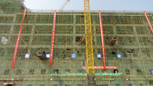 陜煤建設(shè)天工公司土建四部巧用加減法算好降本增效賬