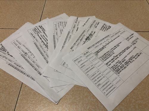 陜煤建設(shè)銅煤公司狠抓工作落實(shí) 扎實(shí)推動履職盡責(zé)