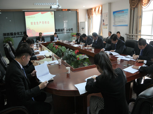 陜煤建設(shè)洗選煤運(yùn)營公司：抓安全有“說法”更有“做法”