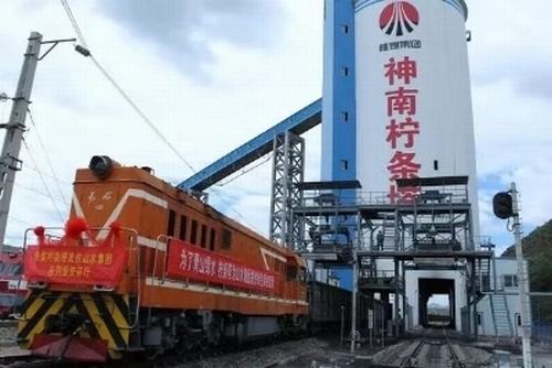 陜煤建設(shè)洗選煤運(yùn)營公司：呔！看我降龍十八掌