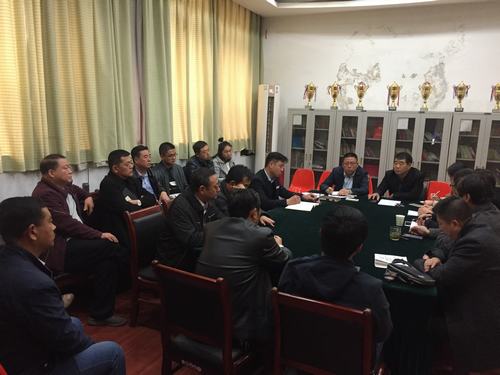 陜煤建設(shè)韓城分公司掀起宣傳部署會工會十七大精神熱潮