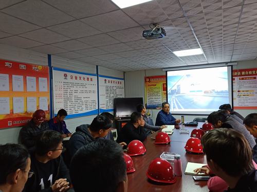 陜煤建設(shè)澄合分公司渭南片區(qū)“云建造”安全管理系統(tǒng)培訓(xùn)亮了眼