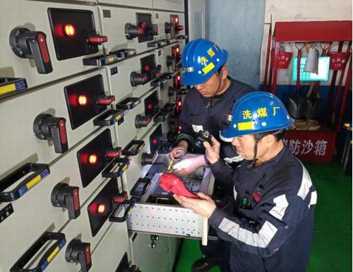 陜煤建設(shè)洗選煤運(yùn)營公司洗煤廠運(yùn)營項(xiàng)目部黨支部：扎實(shí)開展黨員身邊“零隱患、零違章、零事故”活動(dòng)