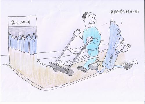 畫說消防小知識