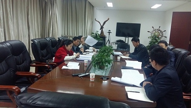 設(shè)計研究院陜西彬長礦區(qū)煤質(zhì)檢驗中心實驗樓裝修改造工程設(shè)計方案順利通過評審