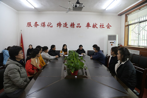 鼓干勁加滿油，努力開創(chuàng)工會工作新局面