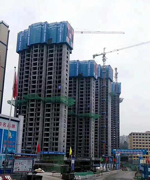 陜煤建設(shè)公司：龍灣水境項目二期11#、12#樓順利封頂