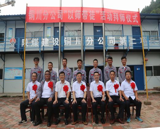 瞧，這群“百日”會戰(zhàn)中的安全新兵