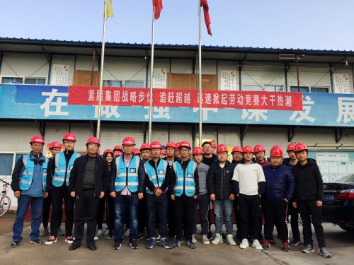 陜煤建設(shè)澄合分公司中科遙感項目迎來楊凌職業(yè)技術(shù)學院師生參觀