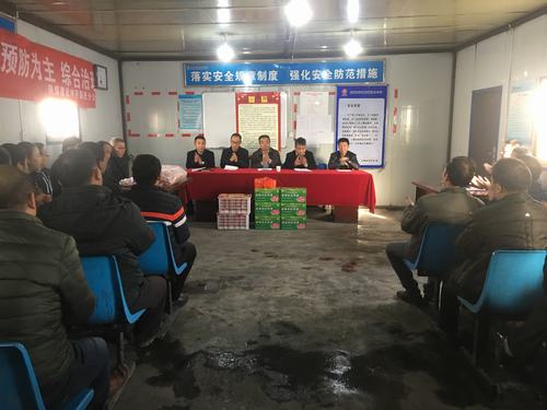 陜煤建設(shè)掘進公司：內(nèi)部誤時“零影響” 鐵軍基層展風彩