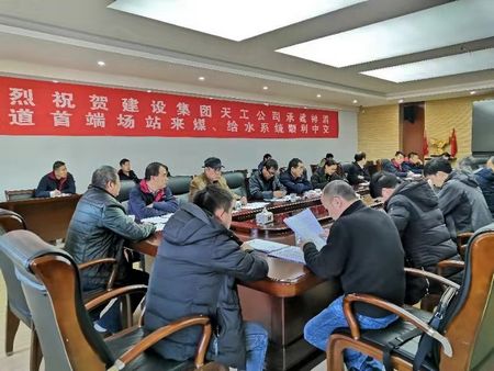 陜煤建設(shè)天工公司土建四部神渭輸煤管道一、六標段施工項目中交驗收順利通過