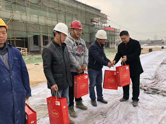 冬送溫暖   關愛職工