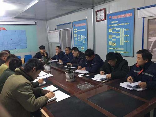 貫徹十七大 陜煤建設礦建二公司為職工預備了“金六?！?></div>
                                <div   id=