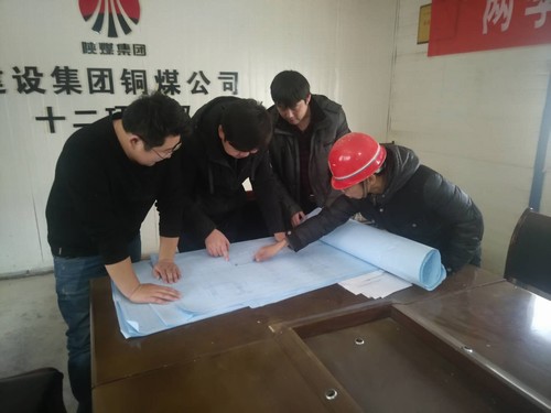 陜煤建設銅煤公司第十二項目部開展“青年員工安全示范崗”活動