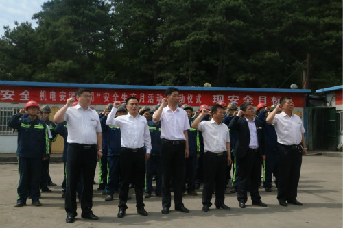 生命至上，安全發(fā)展