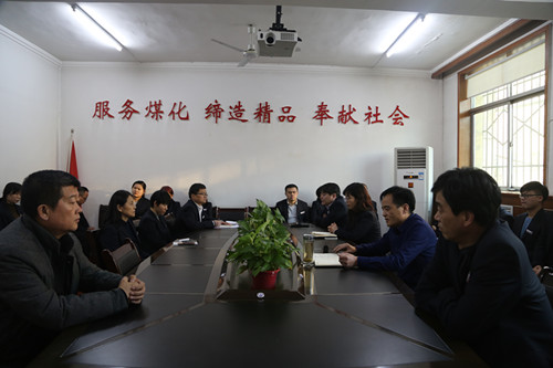 陜煤建設(shè)機電安裝公司以實際行動落實專題教育和專項整治工作動員會精神