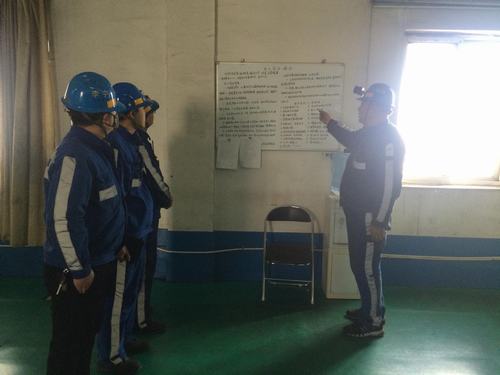 陜煤建設洗選煤運營公司洗煤廠項目部唱響“安全最高音”