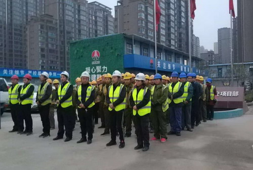 陜煤建設銅川公司西安項目部沖刺全年安全生產(chǎn)“零目標”