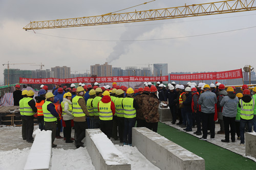 陜煤建設天工公司陜煤技術研究院西安總部研發(fā)基地一期A區(qū)項目工程主體結構全面封頂