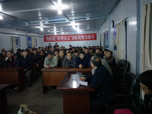 陜煤建設掘進公司：班組自我提升確保安全“0”隱患