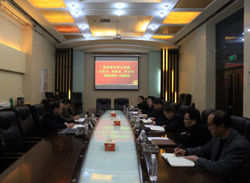 集團公司第六督導(dǎo)組來我公司督導(dǎo)專題教育