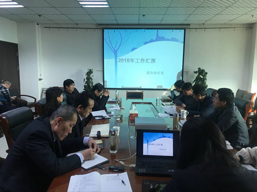 陜煤建設(shè)天工公司以匯報之名 用“頭腦風(fēng)暴”激發(fā)工作之靈感