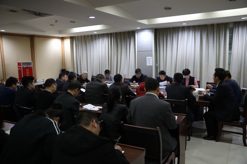 路橋分公司召開“講政治、敢擔(dān)當(dāng)、改作風(fēng)” 專題教育暨開展違規(guī)收送禮金問(wèn)題專項(xiàng)整治工作會(huì)