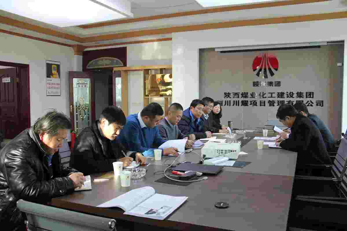 韓城書記王浪督導(dǎo)寶雞分公司“講政治、敢擔(dān)當(dāng)、改作風(fēng)”專題教育工作