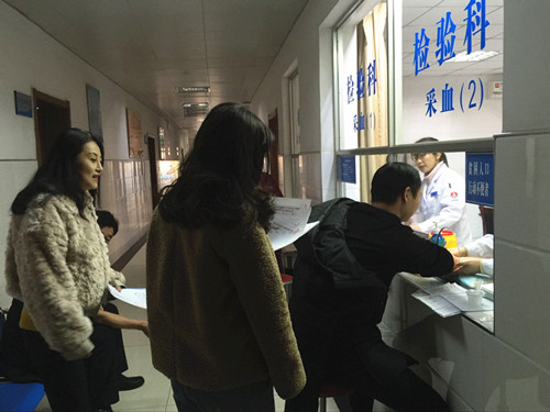 陜煤建設(shè)機(jī)電安裝公司為職工健康“買(mǎi)單”