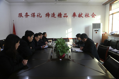 陜煤建設(shè)督導(dǎo)機(jī)電安裝公司“講政治、敢擔(dān)當(dāng)、改作風(fēng)”專題教育