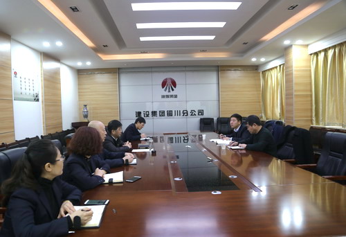 陜煤建設(shè)第一督導(dǎo)組深入銅川分公司對(duì) “講政治、敢擔(dān)當(dāng)、改作風(fēng)”專題教育進(jìn)行督導(dǎo)