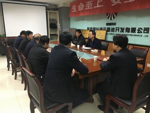 陜煤建設(shè)第二督導(dǎo)組對物資公司 “講政治、敢擔(dān)當(dāng)、改作風(fēng)”專題教育進(jìn)行督導(dǎo)