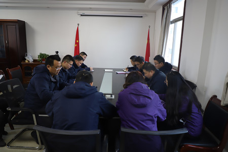 漢中分公司迅速傳達(dá)陜煤建設(shè)“四會(huì)”精神