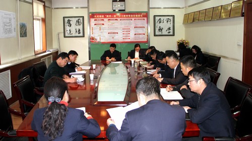 陜煤建設(shè)銅煤公司“講政治、敢擔(dān)當(dāng)、改作風(fēng)”專(zhuān)題教育扎實(shí)有效開(kāi)展