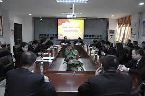 陜煤建設(shè)洗選煤運(yùn)營公司扎實(shí)推進(jìn)“講政治、敢擔(dān)當(dāng)、改作風(fēng)”專題教育