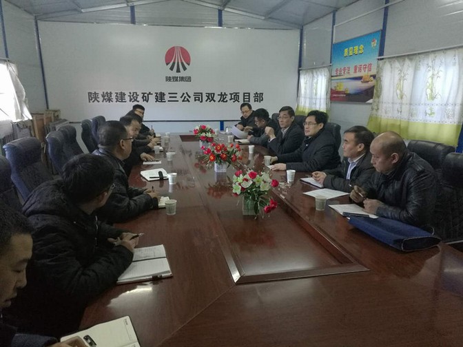 司正林深入銅川片區(qū)項目部慰問檢查指導工作