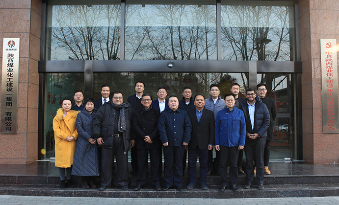 馬來西亞SPNB公司、中國虹橋國際投資公司來陜煤建設考察交流