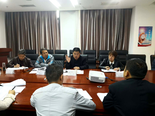 大秦置業(yè)公司召開2019年度工作任務(wù)督導(dǎo)推進(jìn)會議