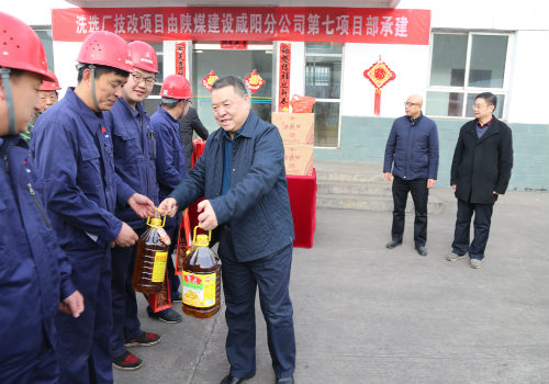 瞧，我們的春節(jié)這樣過(guò)