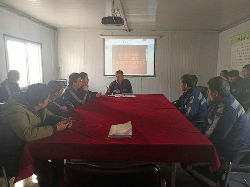 陜煤建設(shè)洗選煤運(yùn)營公司:收心聚力，用“奮斗模式”開好項(xiàng)目新格局